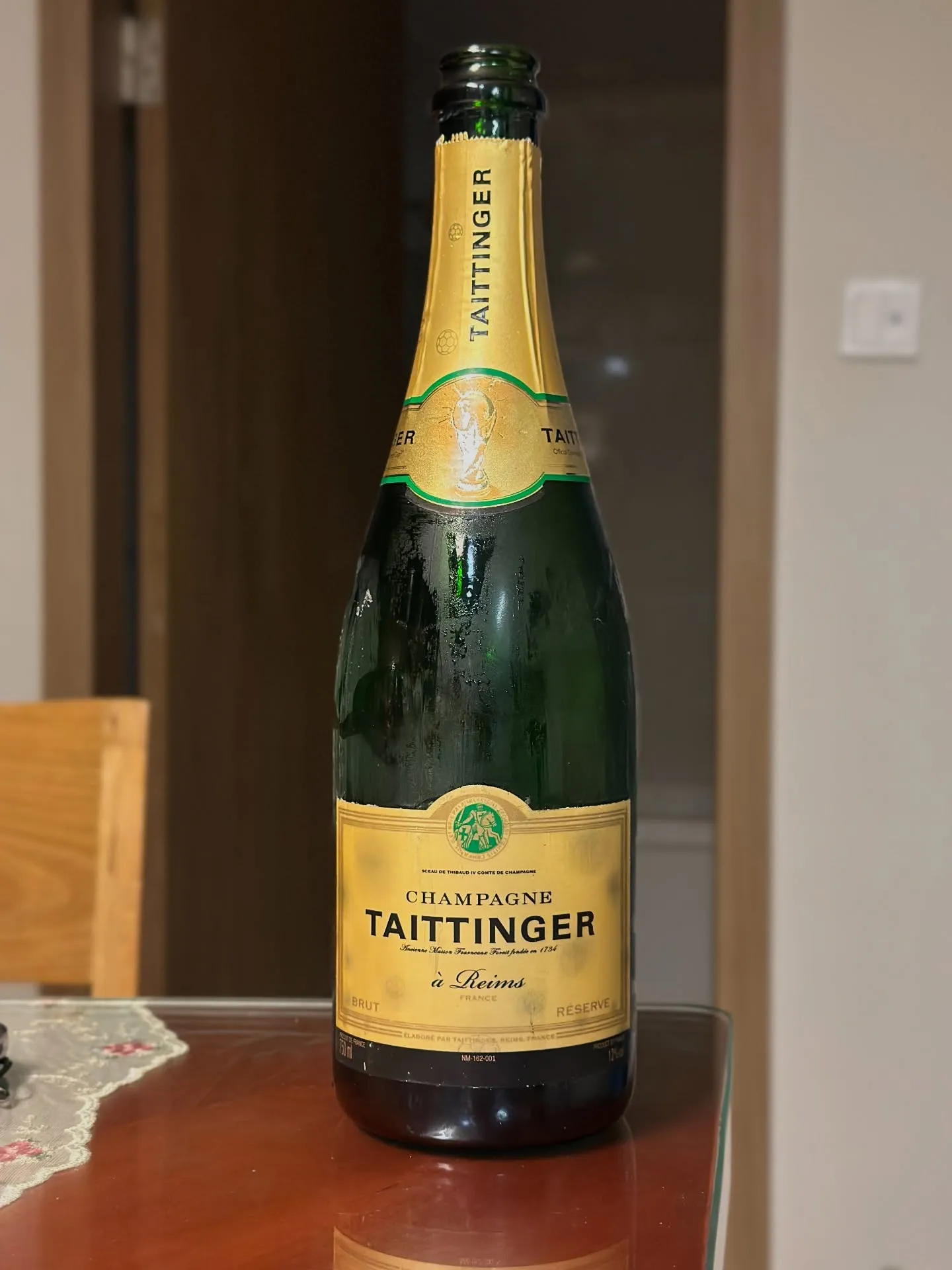 샴페인 여행: 브라질 월드컵 에디션 시음기, 예상 비용: 3만 원