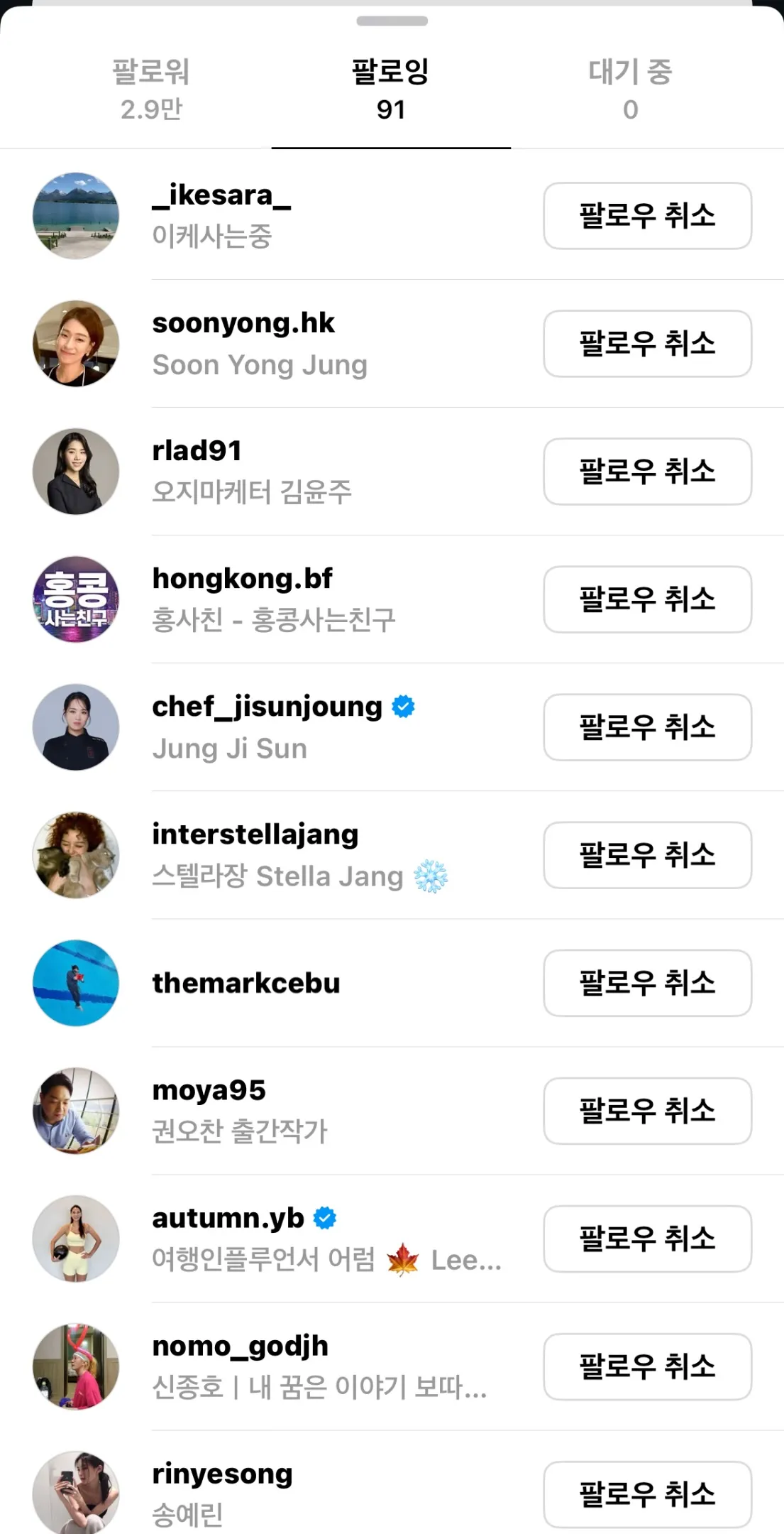 여행과 와인, 우리 함께 떠나요! (출발지: 출발지, 도착지: 도착지, 예산: 대략적 비용)