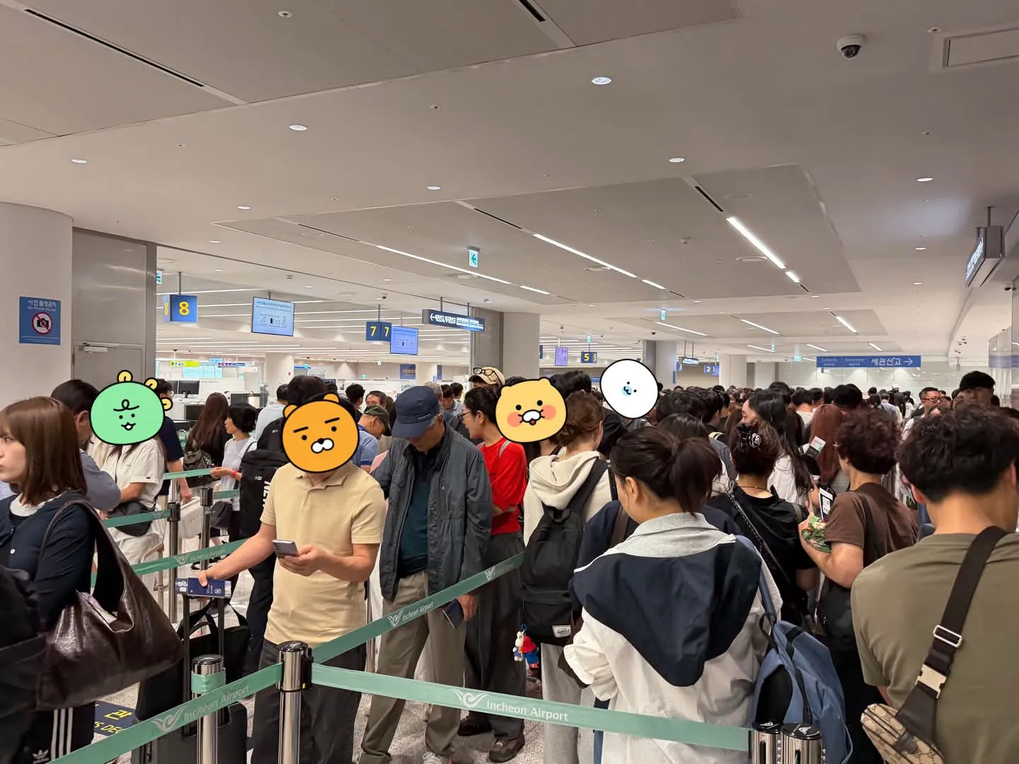 여행 팁: 출발 여유 가지기 (공항 정보)
