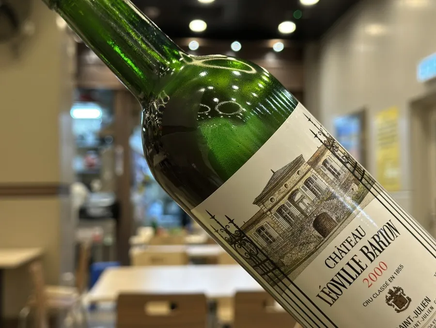 샤또 레오빌 바르통 2000 와인 시음기 - 보르도 여행, 약 100만원