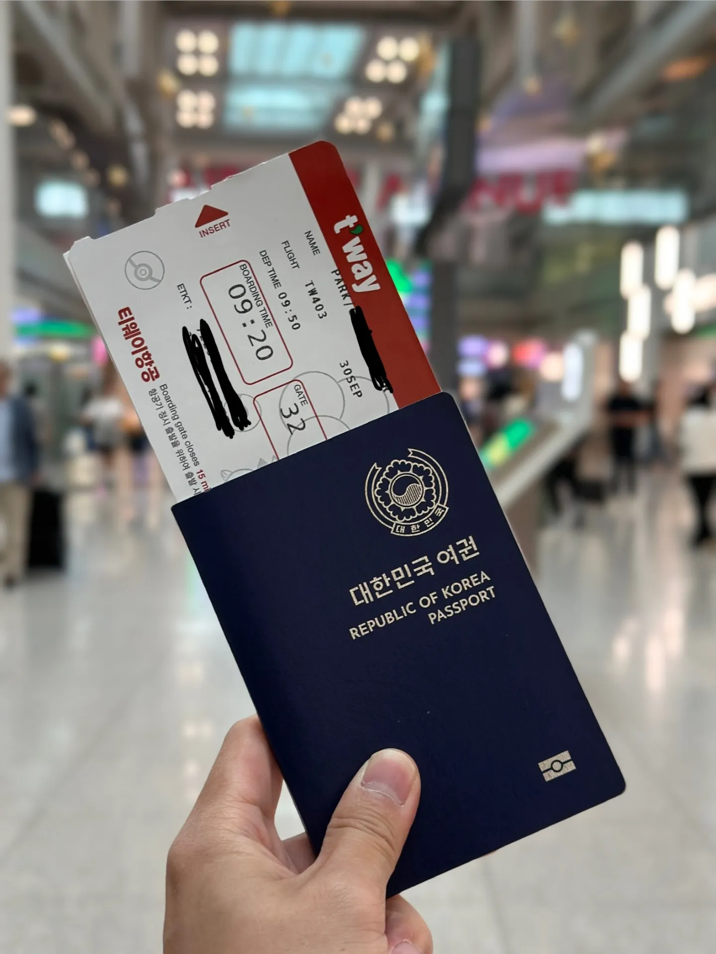 독일 여행! 추석 특가 항공권으로 떠나요 - 비용: 약 65만 원