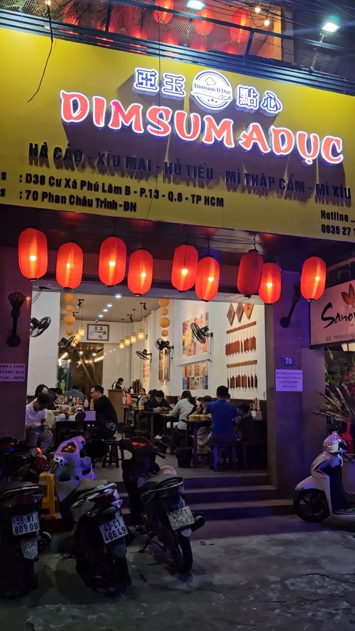 다낭에서 딤섬을 맛보다 - 2천원으로 배터지는 즐거움  