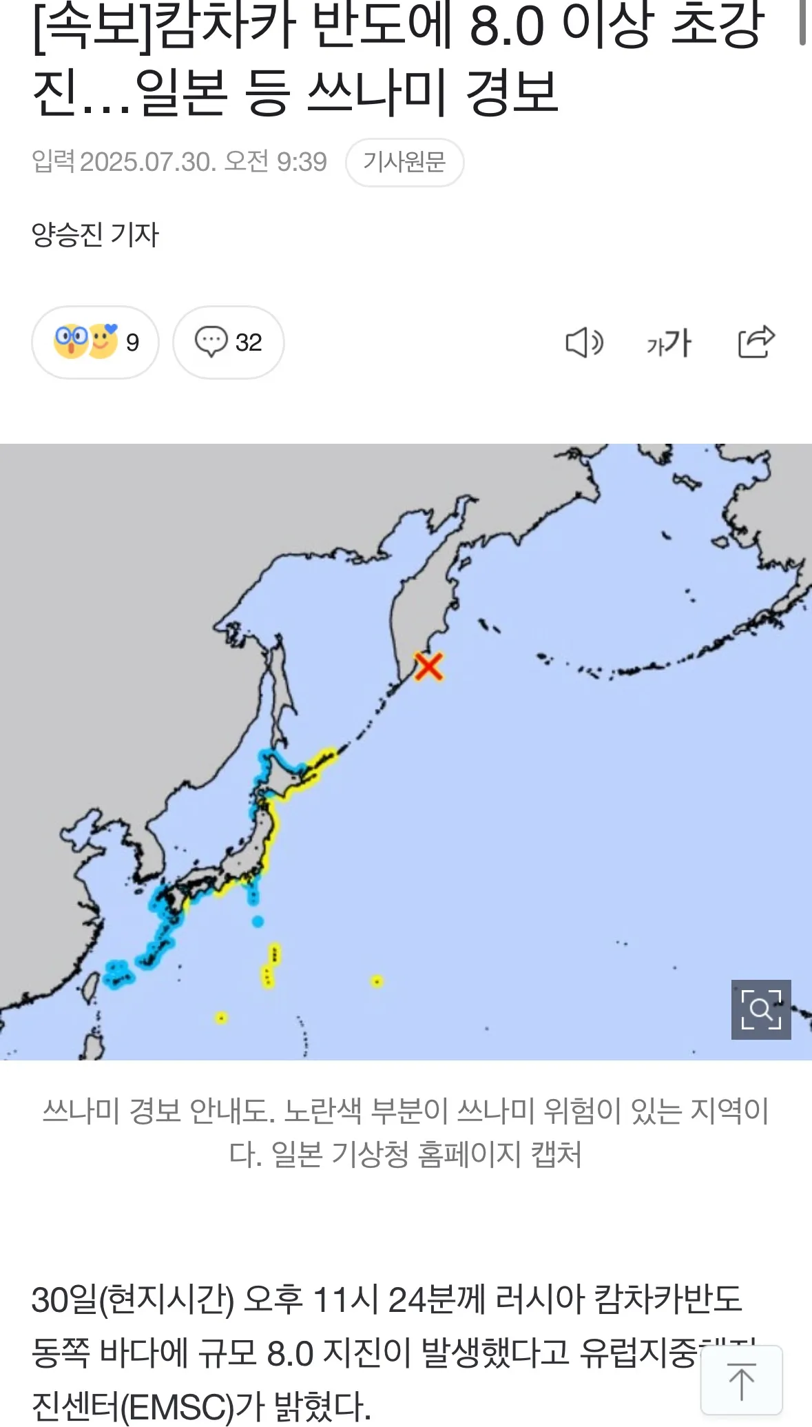 서울에서 부산까지 가는 여행 가이드 - 약 5만 원