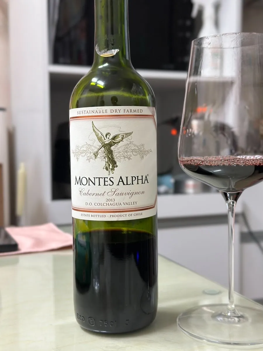서울 - 몬테스알파 올드 빈티지 와인 탐험기 (대략 1만원)