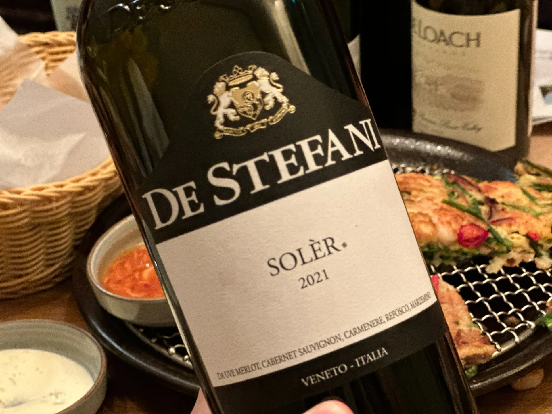 이태리에서의 숨은 보물 와인: DE STEFANI SOLER, 약 5만원