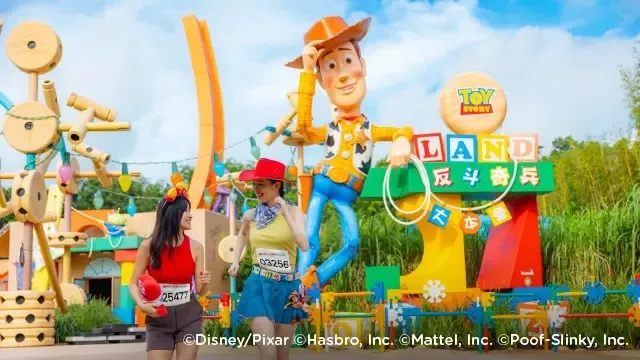 홍콩 디즈니런: 서울에서 홍콩까지, 달리며 즐기는 환상의 세계 - 약 100만 원