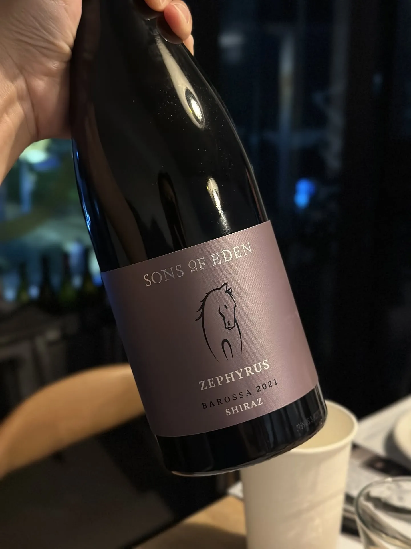 호주와인 추천: Sons of Eden (대략 4-5만원)