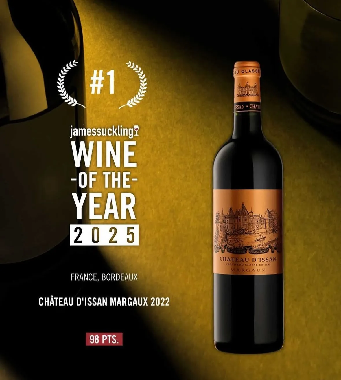 Château d’Issan 2022: 보르도 와인, 합리적인 가격 - 10만원대