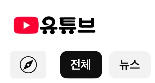 서울에서 부산까지 여행, 10만원으로 충분해요!