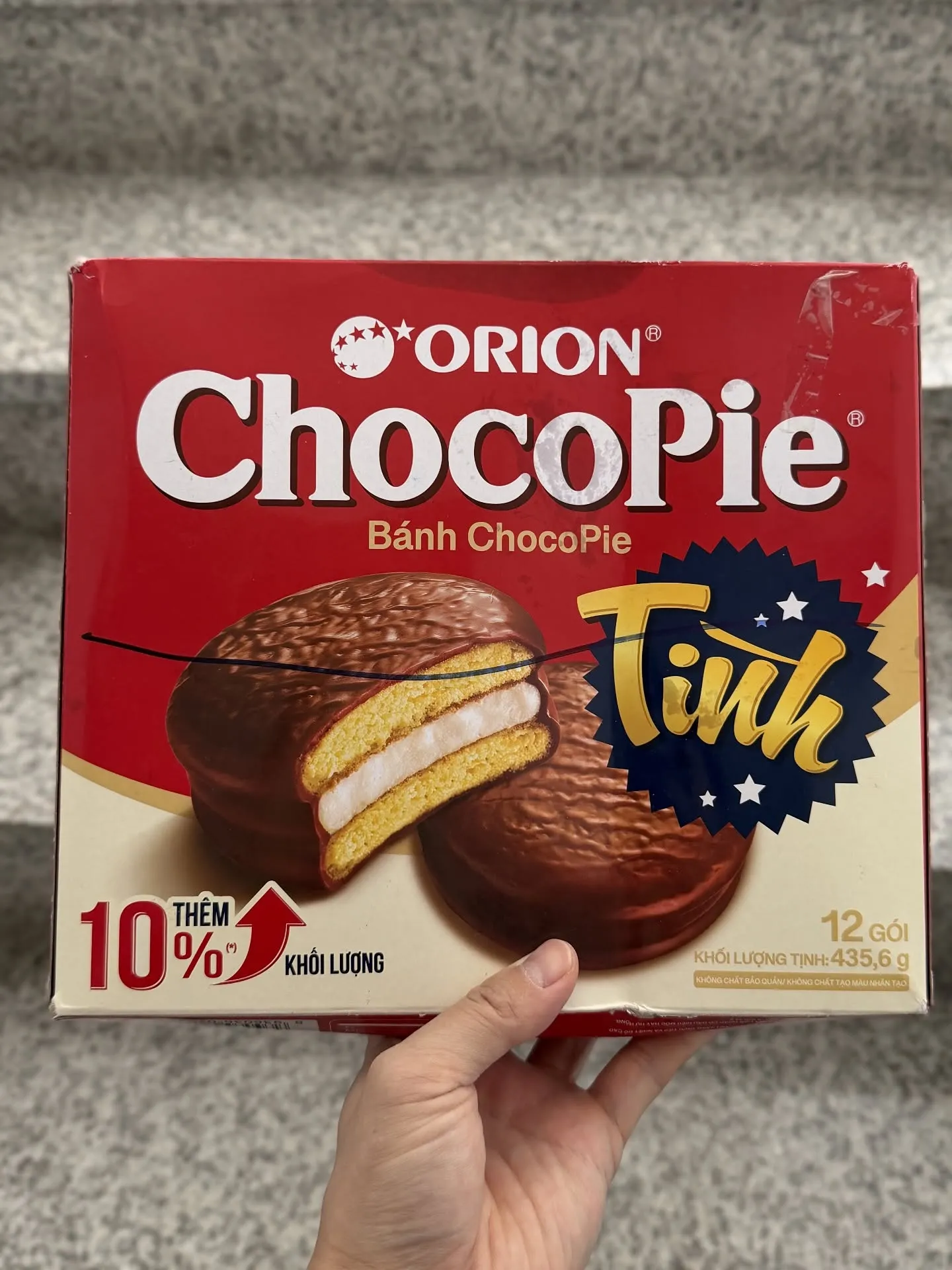 베트남 여행 추천 - 특별한 베트남 빵 체험 