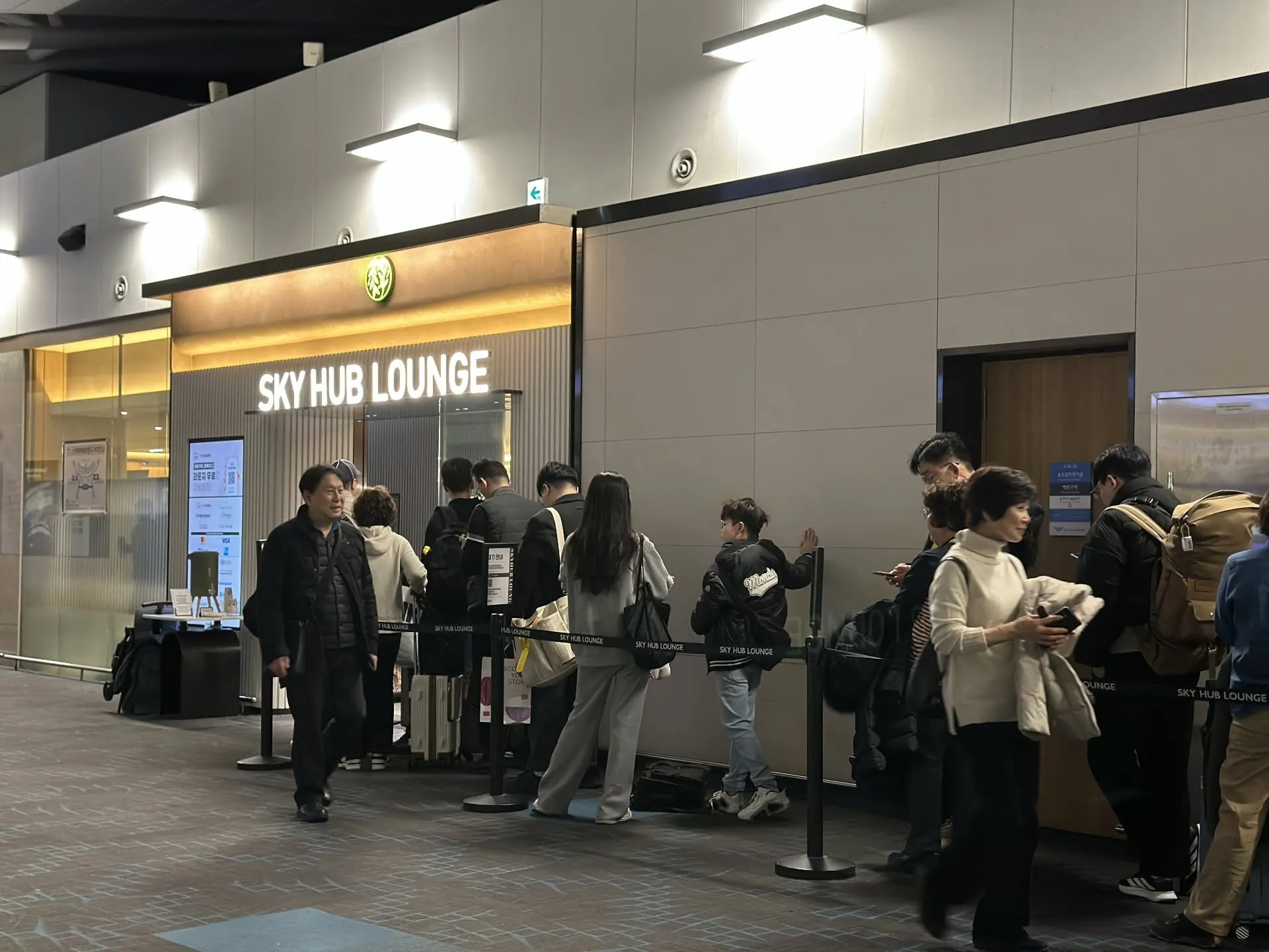 부산에서 제주까지의 여행 경험과 소요 예산