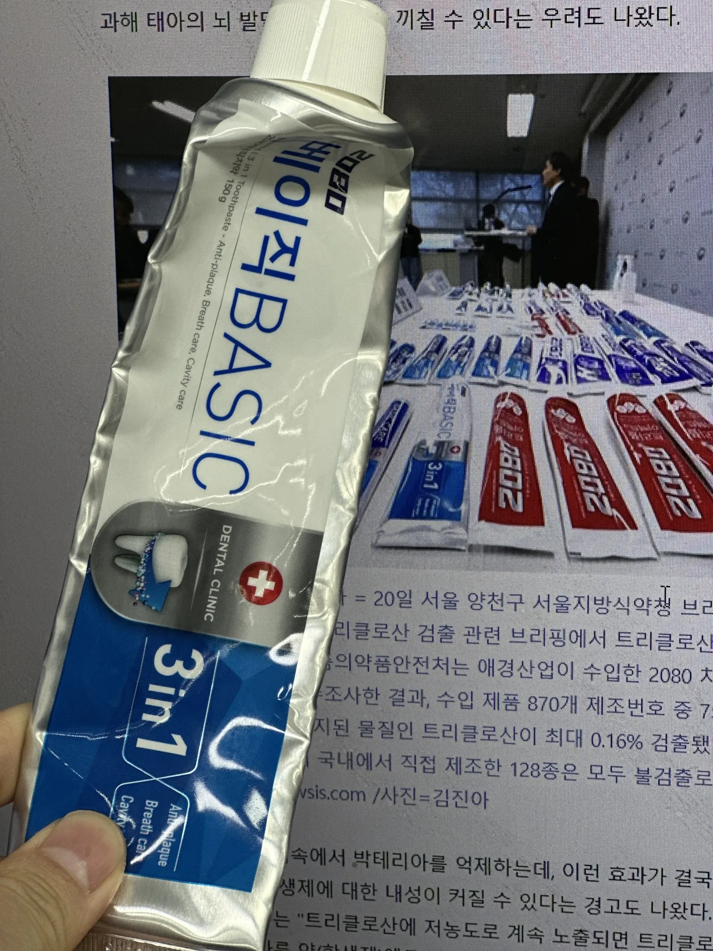 서울에서 부산까지 비용 20,000원 항공권 정보