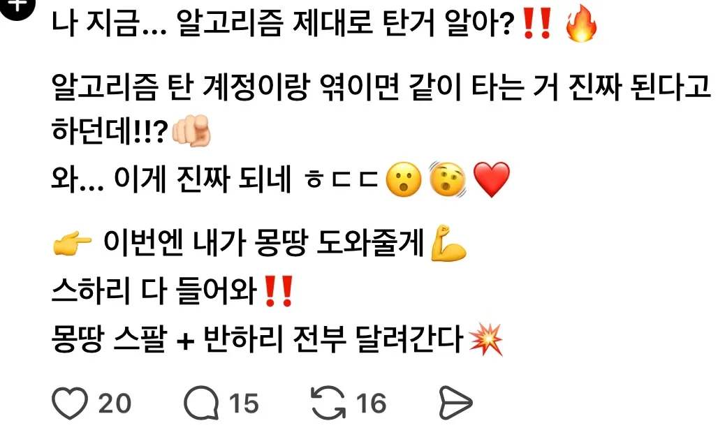 서울에서 부산까지! 여행 가이드와 예산 한눈에 보기